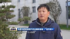 【答卷·2024】强“三农”：拓展农业强省