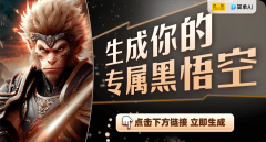 《缺氧》新DLC“仿生增幅包”即将上线免