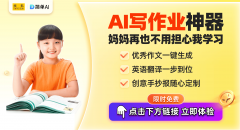 互帮县高原冷凉蔬菜财产成长述评：种植