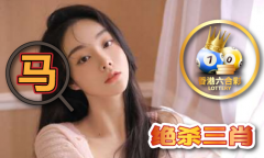 铁算算盘论坛 - 铁算算盘论坛下载安拆版