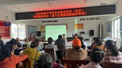 邕宁区科协开展农业手艺培训取健康科普