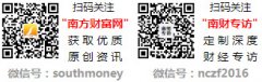 安全让糊口更夸姣安然产险倡议“红绿灯